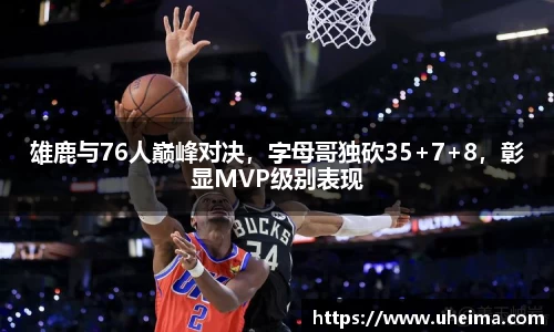 世俱杯官方