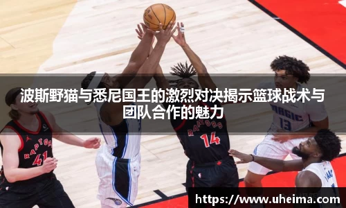 世俱杯官方买球官网