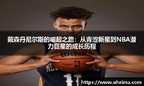 世俱杯官方买球官网