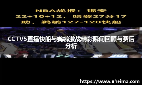2025世俱杯官方网站