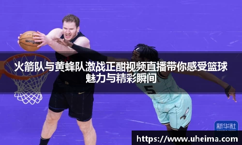 世俱杯官方