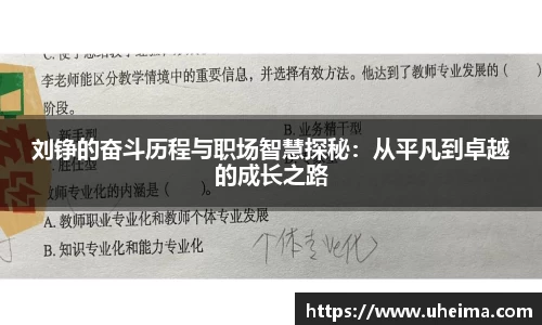 世俱杯官方