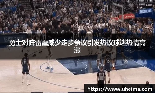 世俱杯官方