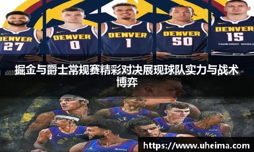 世俱杯官方用球