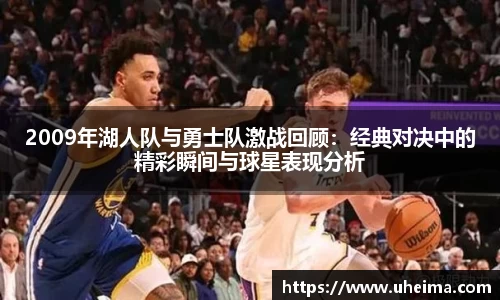 世俱杯官方