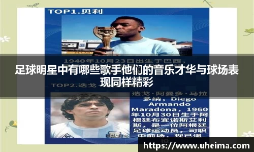 世俱杯官方买球官网