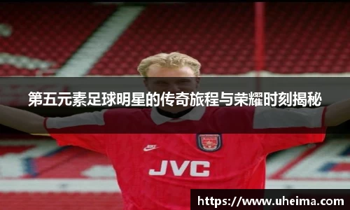 世俱杯官方买球官网