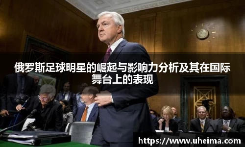 2025世俱杯官方网站