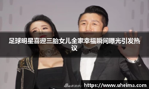 世俱杯官方买球官网